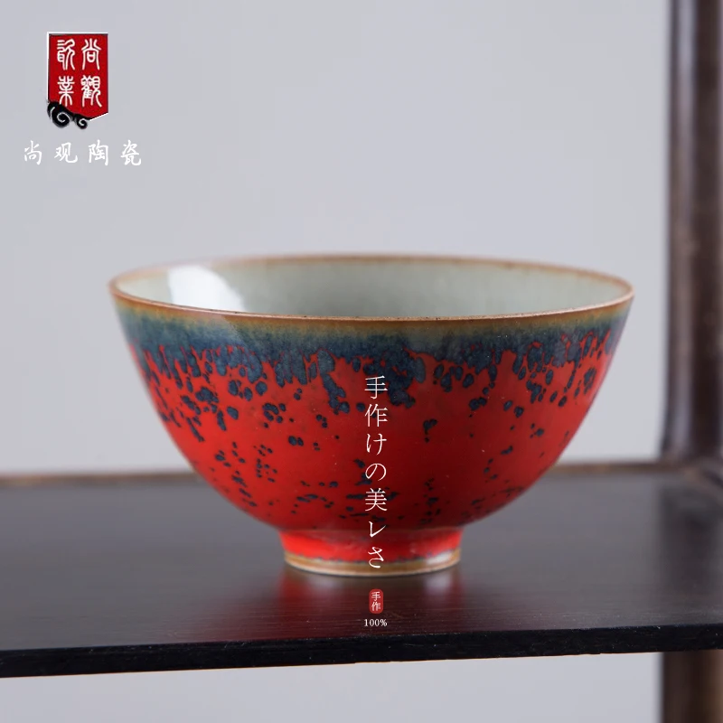 Handmade Hand-Pulled Tea Cup Color Glaze Kung Fu Tea Cup Personal Cup Pu'er Cup Gracked Glaze Supportable Cup Tea Cup