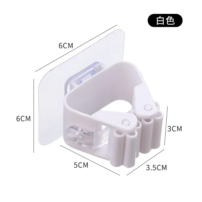 

Держатель для швабры MOONBIFFY