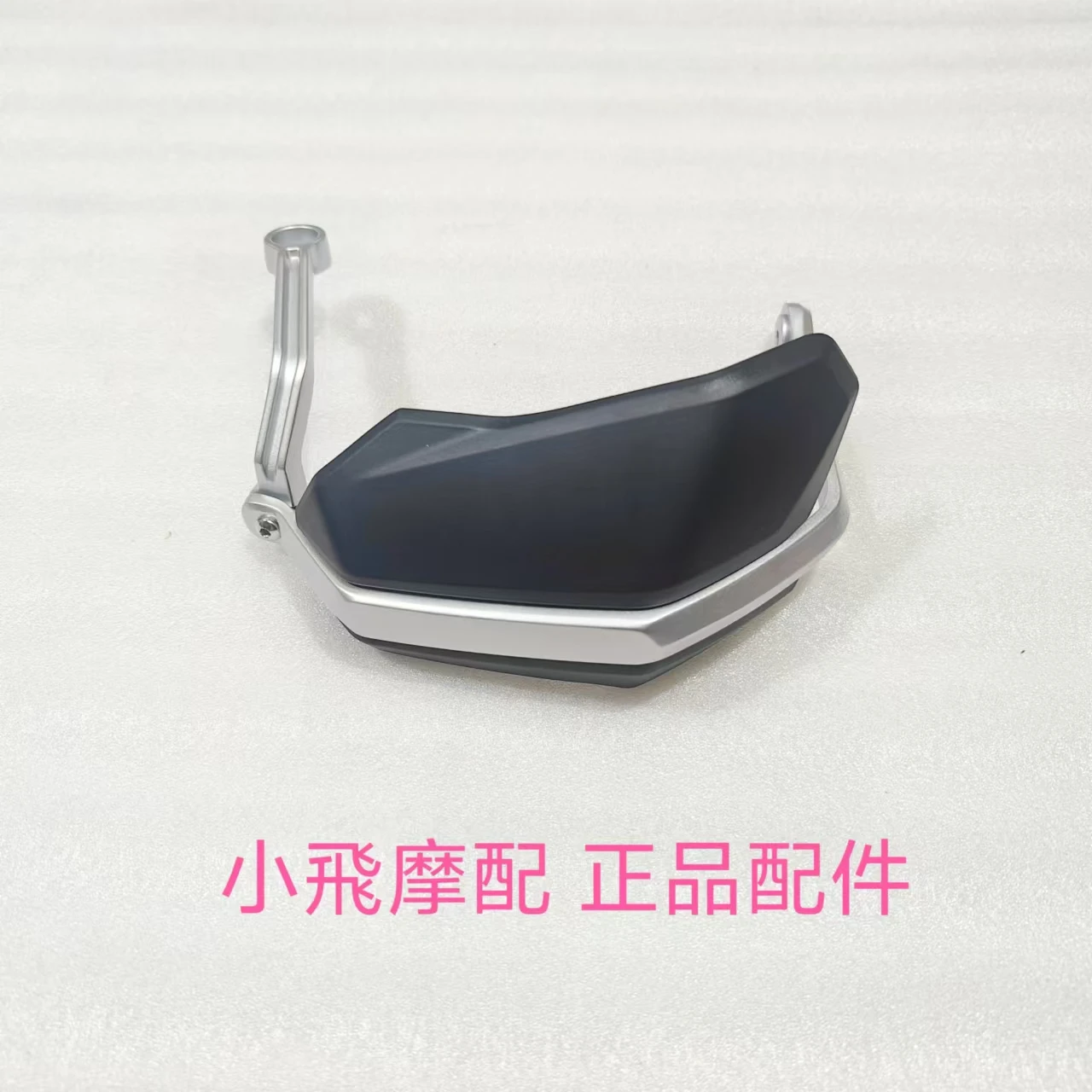 

Аксессуары для Qjmotor SRT600SX Qjmotor SRT600 SX, защита для рук мотоцикла, защита для рук, дефлектор ветра