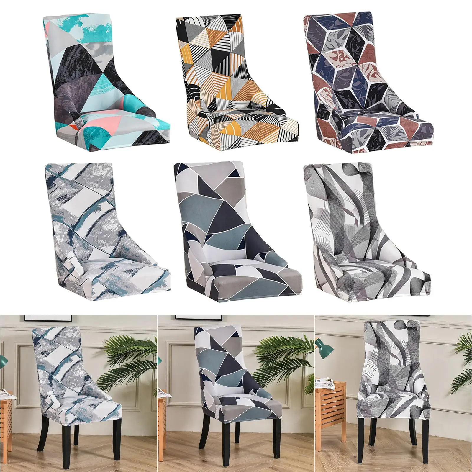 

Эластичный чехол для стула со съемной крышкой, удобный пылезащитный растягивающийся моющийся Мягкий чехол для банкета, дома