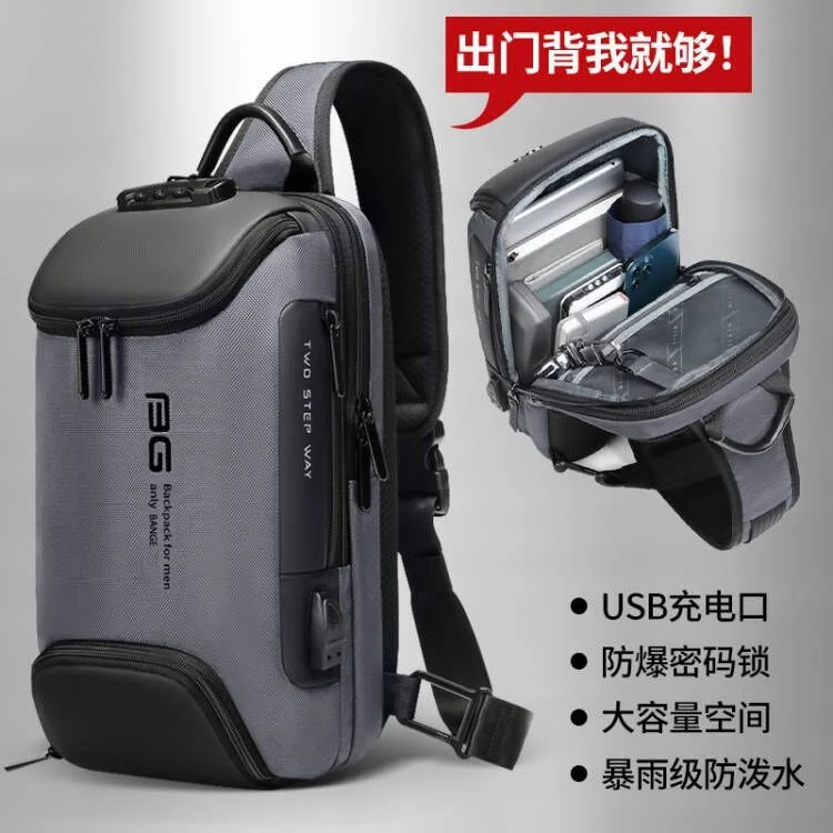 

Large capacity chest bag men's multifunctional waterproof anti-theft password lock student tablet special Single Shoulder