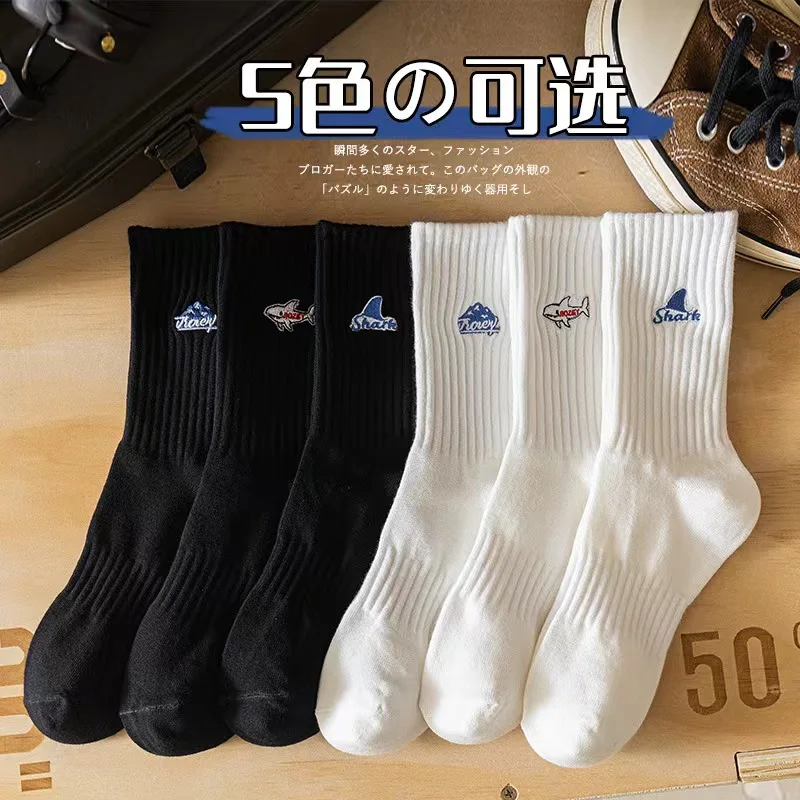 

6 Pairs/Lot High Quality Men Boy Socks 100% New Cotton Breathable Long Business Solid Fashion Sokken Outdoor Sports Gift