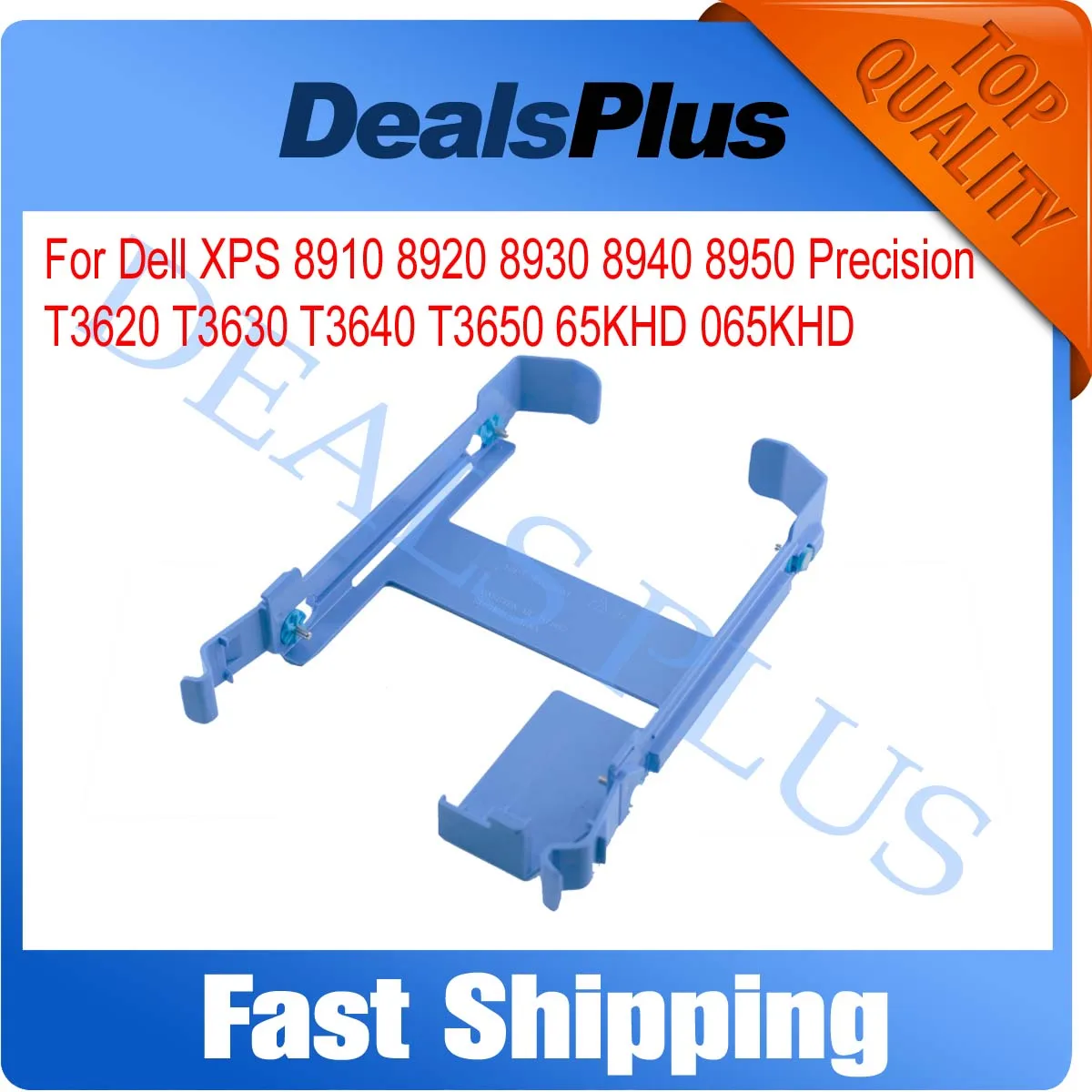 Лоток для жесткого диска 3,5 'для Dell XPS 8910 8920 8930 8940 8950 Precision T3620 T3630 T3640 T3650 65KHD 065KHD