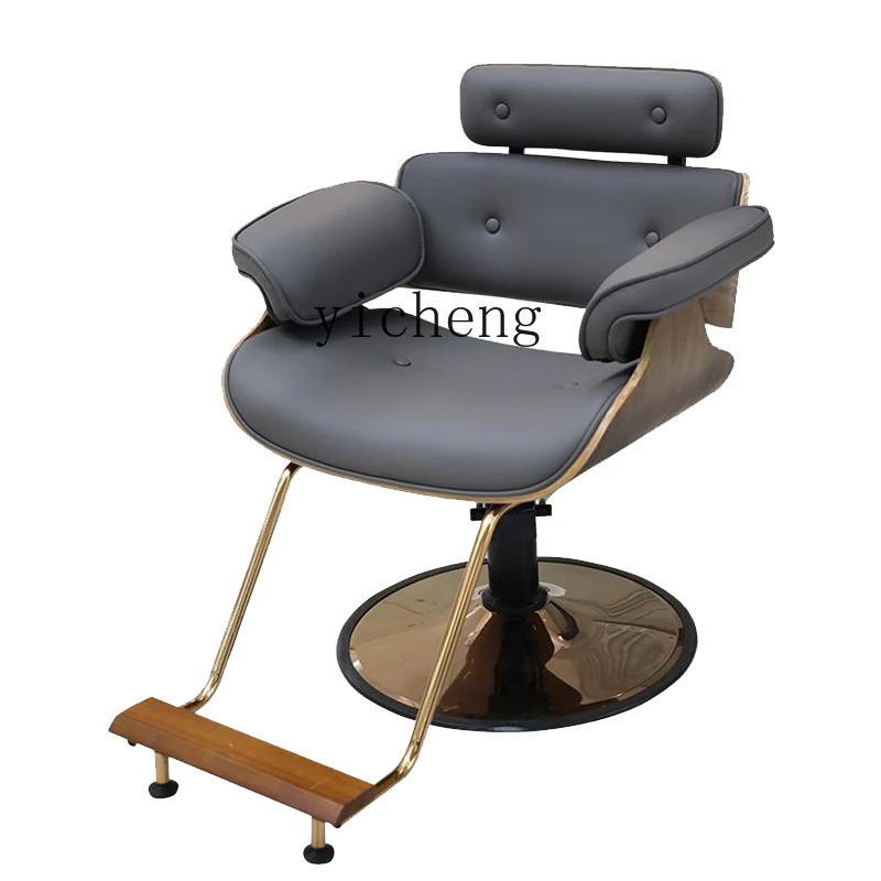 

Парикмахерское кресло XL для парикмахерской, кресло для стрижки волос, подъем и падение, высококачественное кресло с горячей окраской