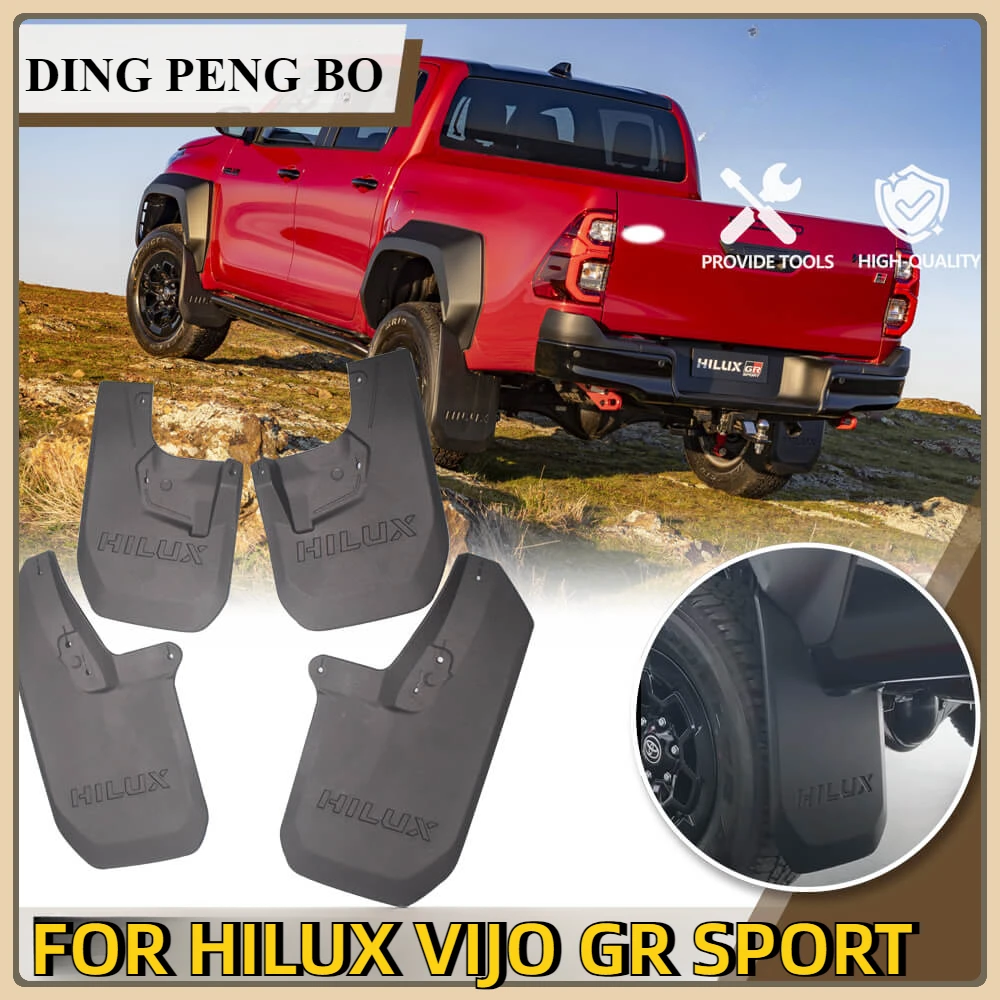 

Брызговики для Toyota Hilux Vigo GR Sport 2023 2024 YC102460