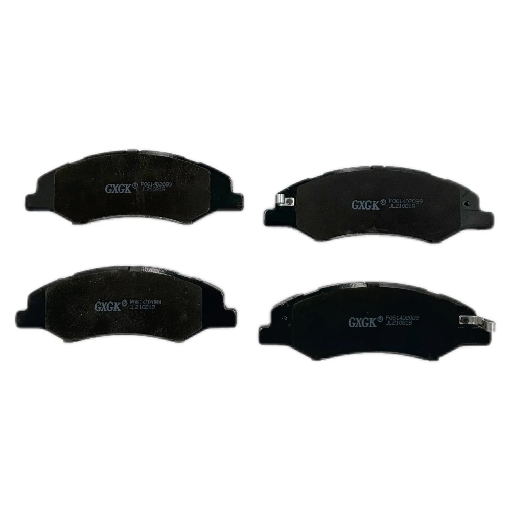 Передние дисковые тормозные колодки D2089 45022-THR-A01 для HONDA ODYSSEY металлический