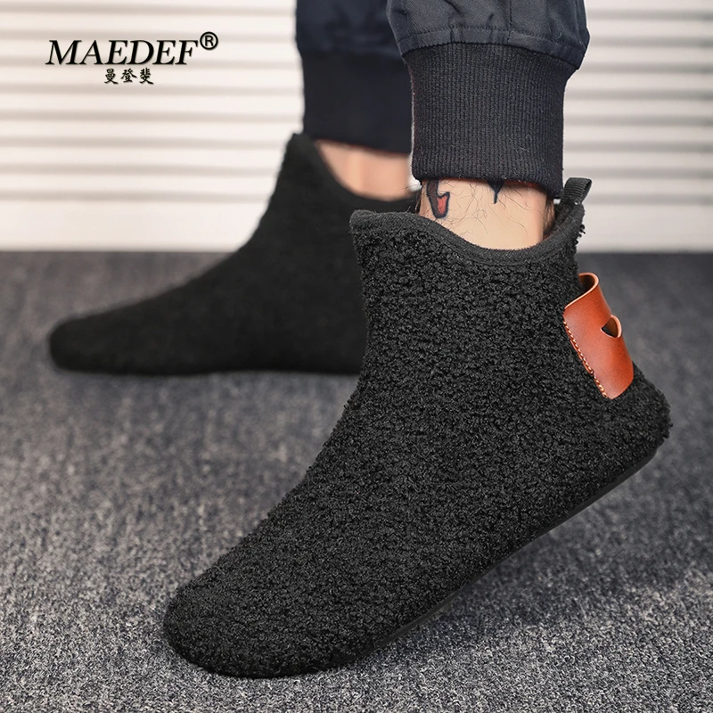 Мужские и женские зимние теплые ботинки MAEDEF Нескользящие из хлопка для дома