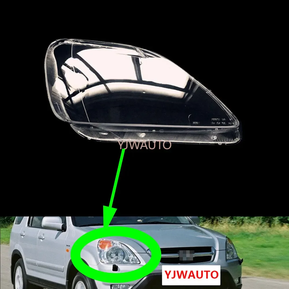 Для Honda CRV 2002 2003 2004 крышка фары Автомобильная фара линза стекло Замена Прозрачный передний абажур автомобильный чехол