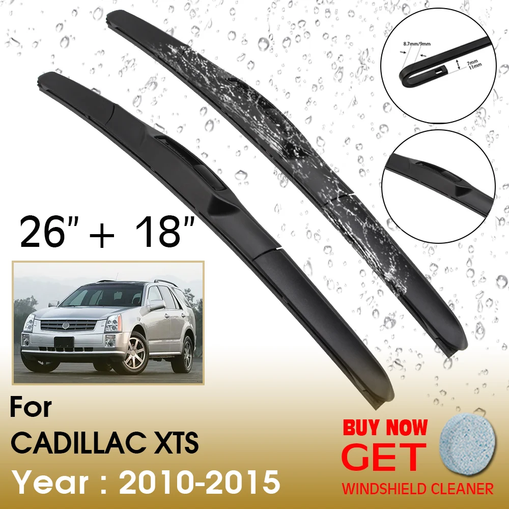 

Щетка стеклоочистителя для Cadillac XTS, 26 + 18 дюймов, 2010-2015