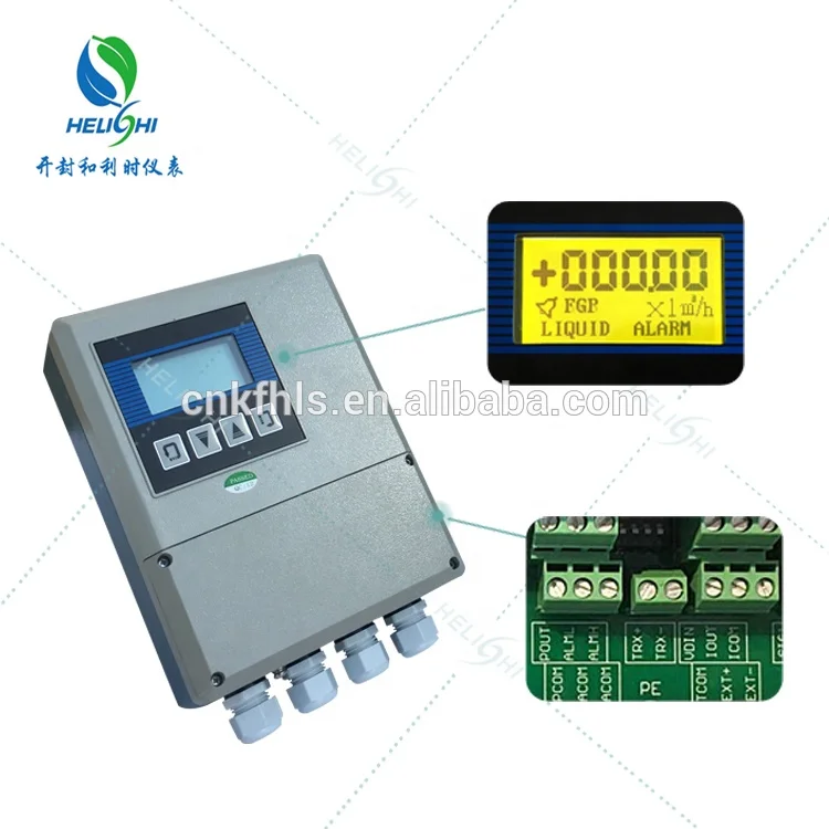 

Digital analog sewage water flowmeter price dn80 electromagnetic flow meter transmitter remote control