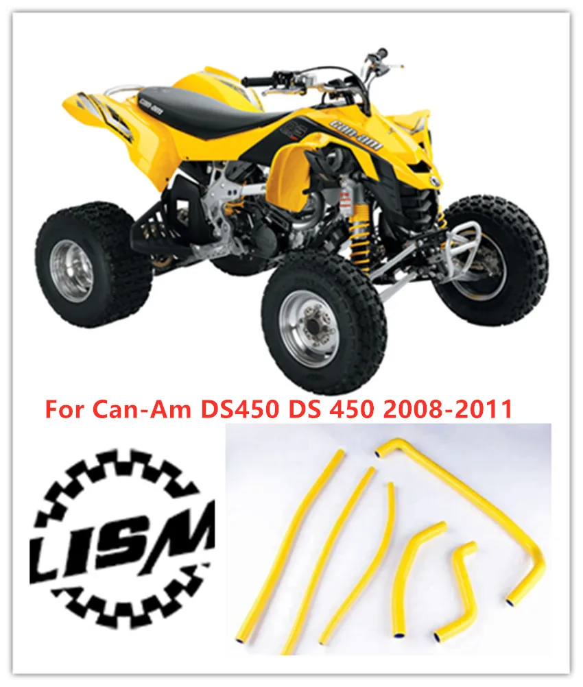 6 шт. для 2008-2011 Can Am DS450 DS 450 2009 2010 ATV 3-слойный силиконовый шланг радиатора охлаждающей жидкости верхний и нижний