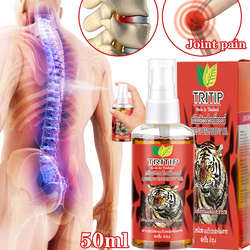 

Tiger Oil Quick Relief Joint Pain Spray Arthritis Rheumatic Myalgia Treatment Knee Back Pain Sprain