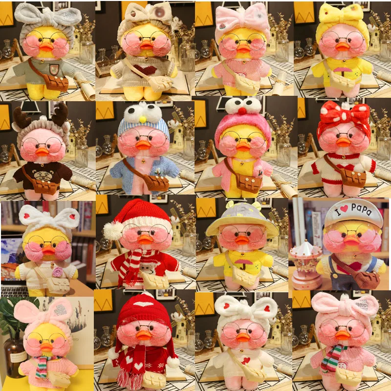 

30 см корейские утки Lalafanfan ношение гиалуроновой кислоты маленькая Желтая утка кукла мягкие игрушки утки подарок на день рождения Бесплатная...