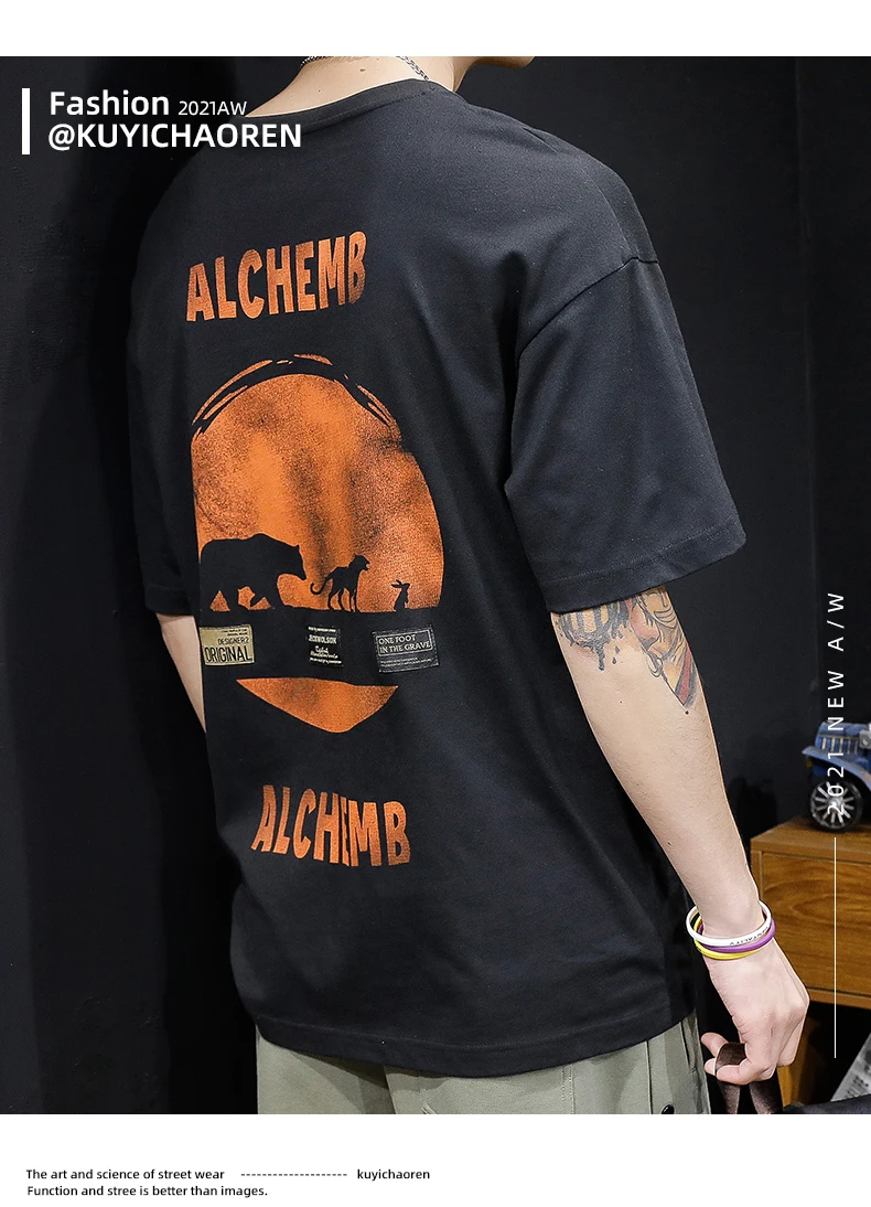 

Мужская Летняя свободная хлопковая футболка с коротким рукавом и принтом