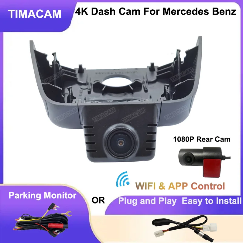 

Автомобильный видеорегистратор UHD 4K 2160P, видеорегистратор для Mercedes Benz B Class w247 B180 B200 GLB x247 180 180d 200 2019-2021