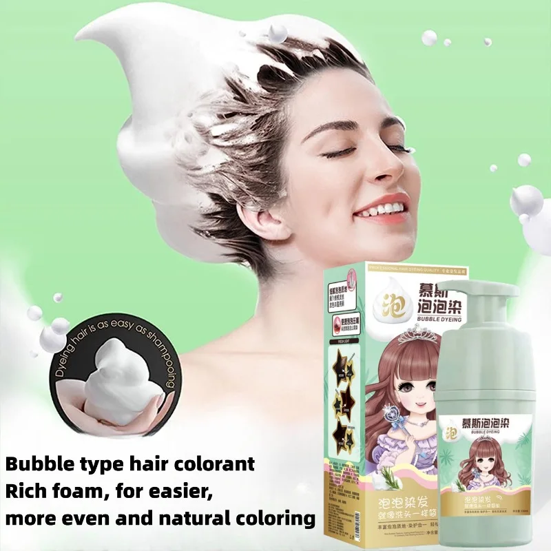 

Permanent Plant Mousse Foam Hair Dye Shampoo Covering White Hair Natural Gentle Hair Dye Cream Does Not Hurt The Scalp