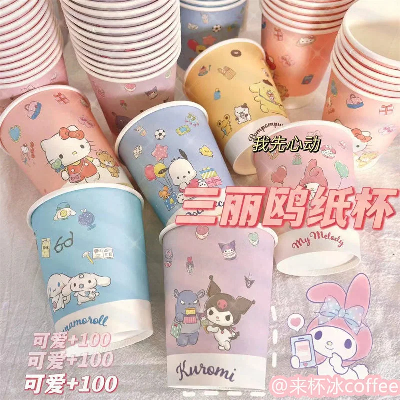 

50 шт. Sanrio бумажный стаканчик Kawaii Kuromi Cinnamoroll My Melody одноразовый стакан для воды стаканчик для кофейного чая чашка питьевые товары Вечерние