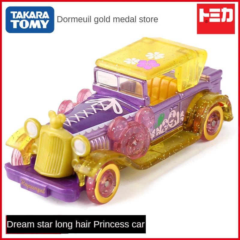 

Spot TAKARA TOMY Tomica Rapunzel Car (Limited Edition) [187820] Ornament Alloy Simulation Car Model Toy Gift