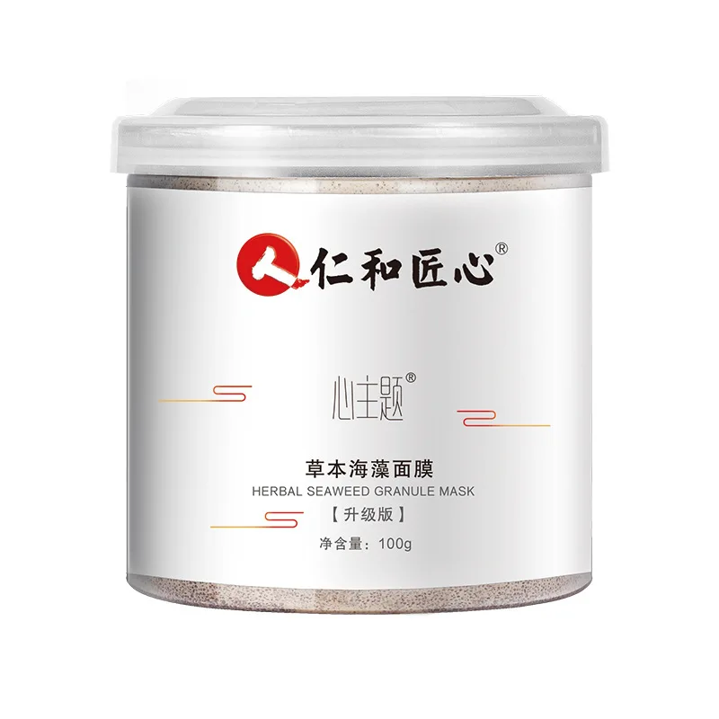 

Renhe Herbal Seaweed Mask Small Granules Ladies Moisturizing Moisturizing Brightening Mask Mud Refine Pore Skin Care Products