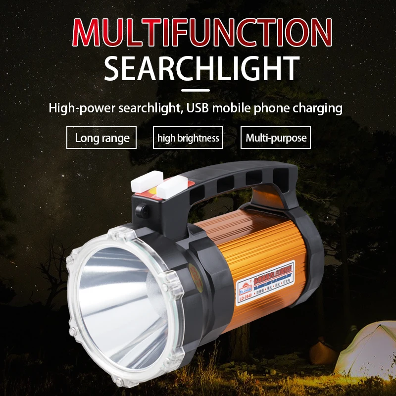 60W High-power LED multifunctional highlighting spotlight outdoor waterproof searchlight car portable light