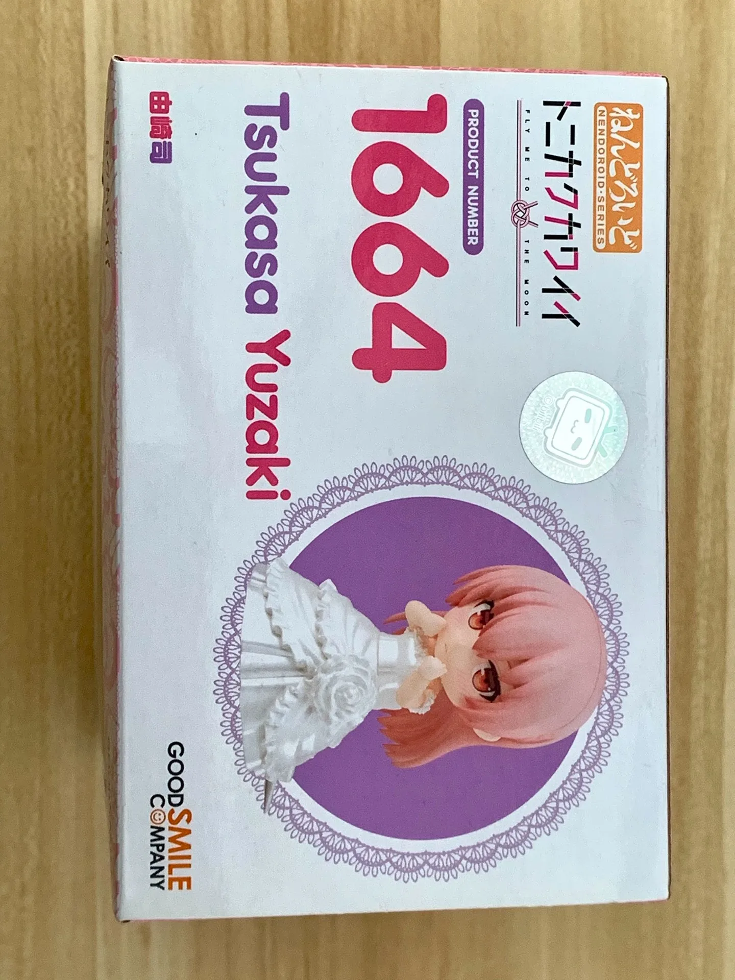 Коллекционная фигурка Bandai Uzaki Tsukasa NO.1664