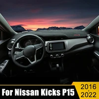for nissan kicks p15 2016 2019 2020 2021 2022 lhd car dashboard cover avoid light pad instrument platform desk mat accessories