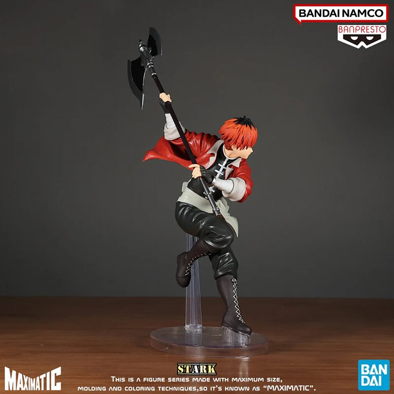 Фото В наличии: Коллекционная фигурка BANPRESTO MAXIMATIC Frieren: Beyond Journey's End (Фрирен) из ПВХ, модель аниме-персонажа, игрушка №4