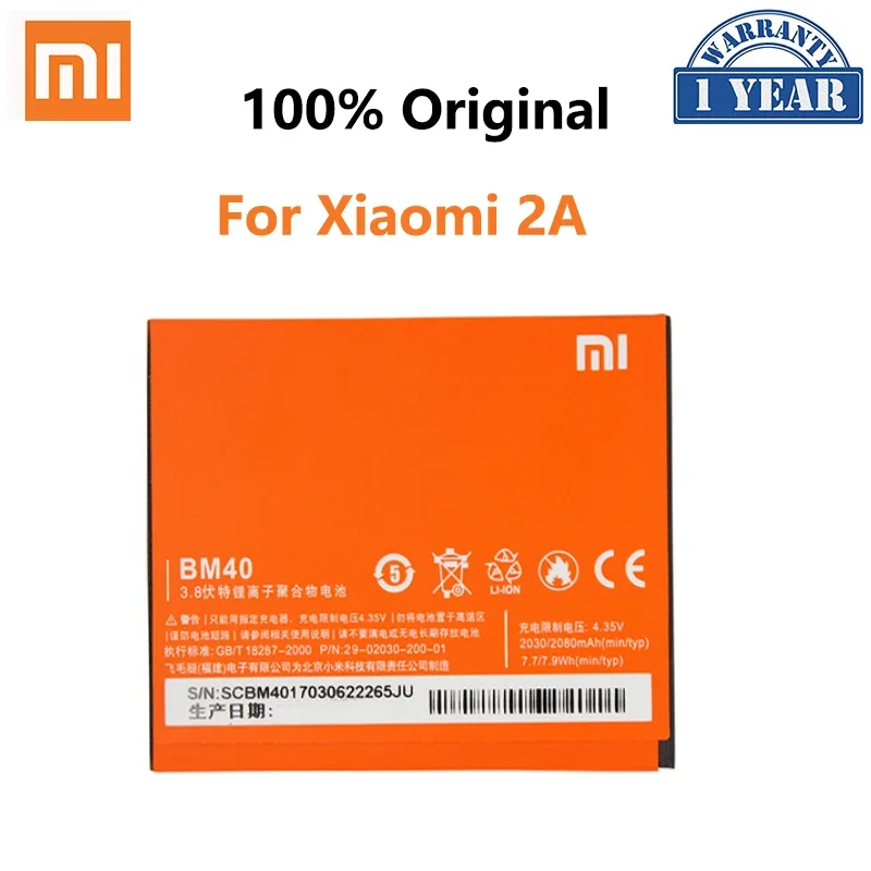 100% оригинальный сменный аккумулятор для телефона Xiaomi Redmi BM20 BM40 BM41 BM42 BM44 BM45