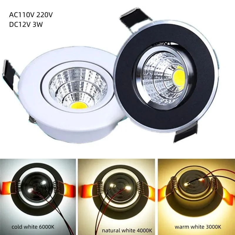 Алюминиевый светодиодный светильник с регулируемой яркостью 3 Вт AC110V 220V DC12V