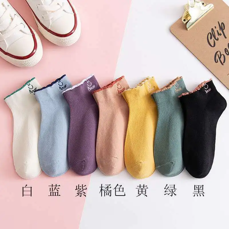 7 pairs of bubble short socks, shallow cut boat socks, women's spring and summer mid length socks, refreshing and trendy