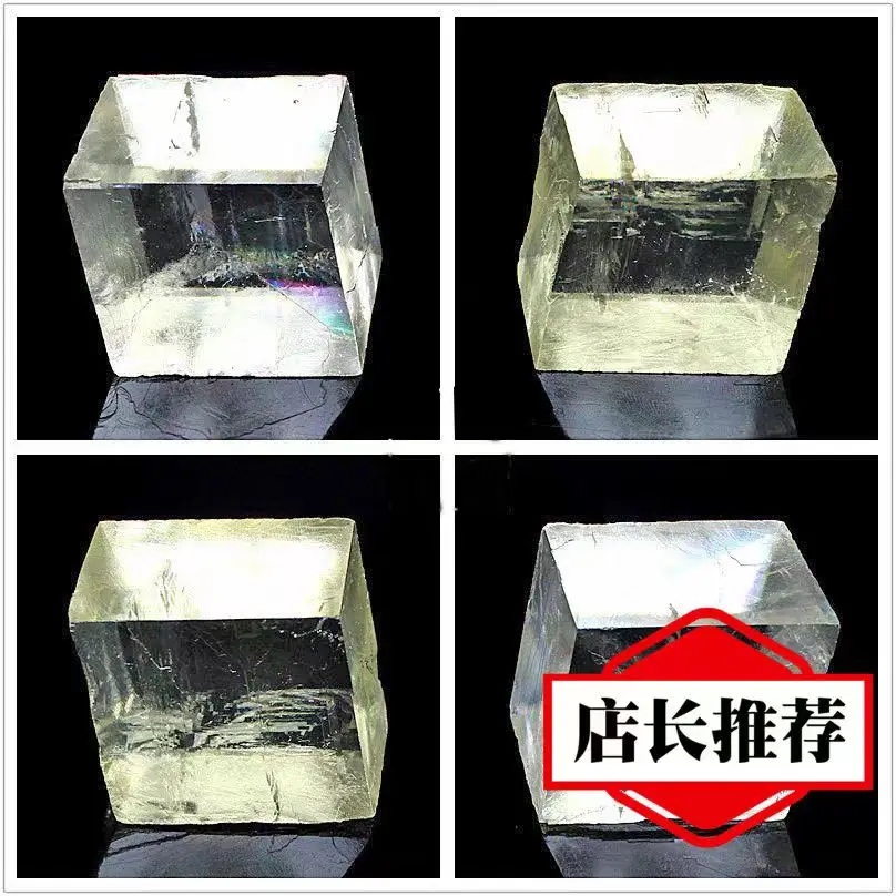 Исландский кальцит