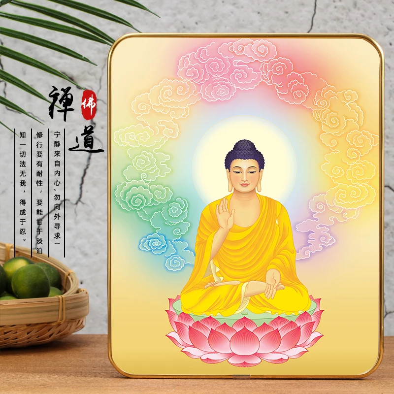 Глазурованный светлый Наньву портрет Сакьямуни Будды фоторамка декоративная картина для подвешивания.