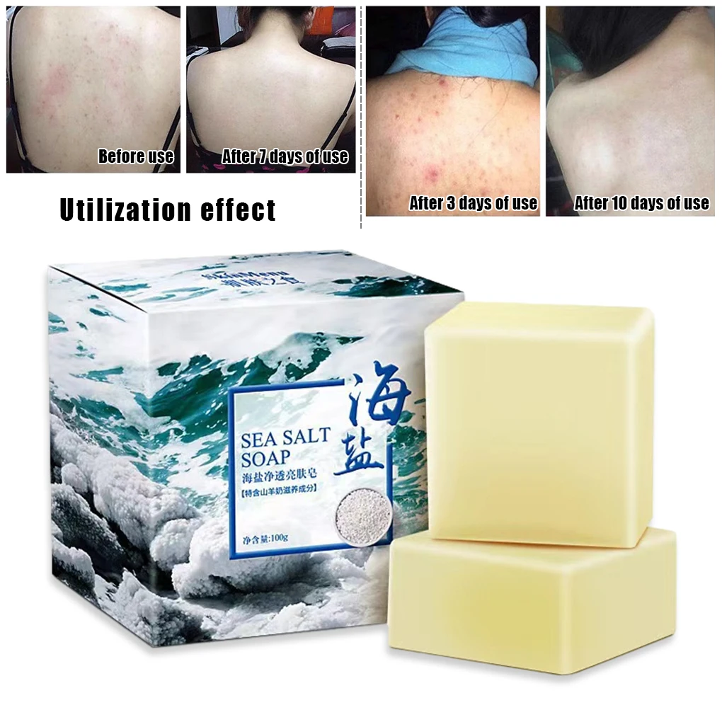

2/3/5 нежное и натуральное морская соль мыло для глубокого очищения и омолаживания кожи улучшает и восстанавливает кожу