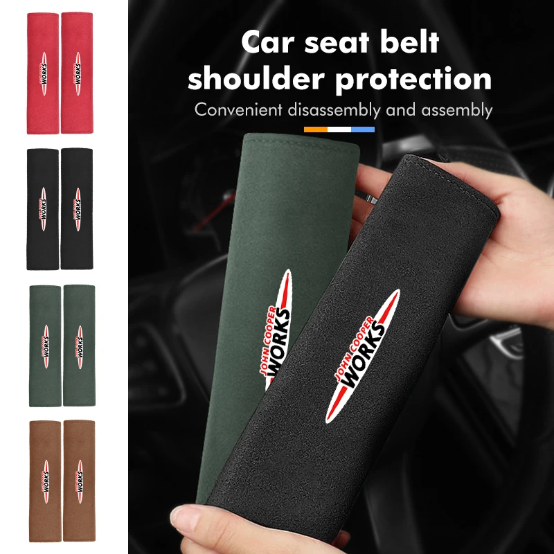 1 шт. универсальный чехол для автомобильного ремня безопасности накладки
