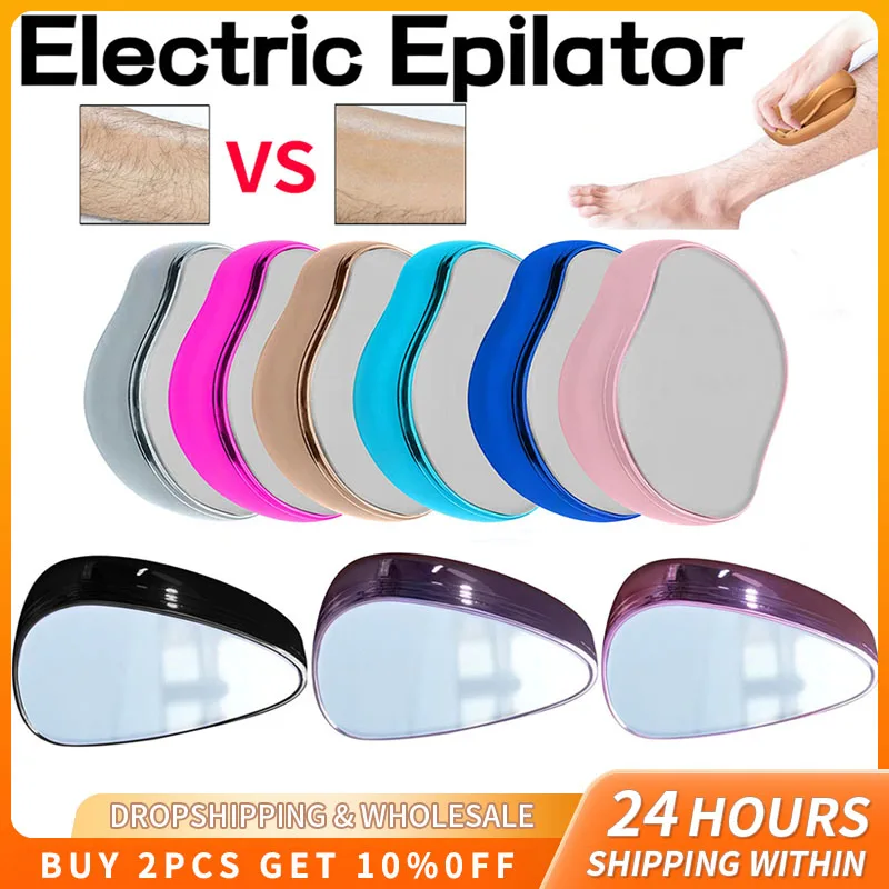 

New Crystal Physical Epilator Reusable Hair Remover Nano Painless Hair Removal Tools Easy Cleaning Body Care Depilation Tools