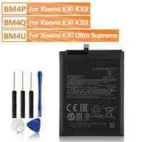 replacement battery bm4u bm4p bm4q for xiaomi mi redmi k30 ultra supreme k30 k30i pro phone battery with free tools