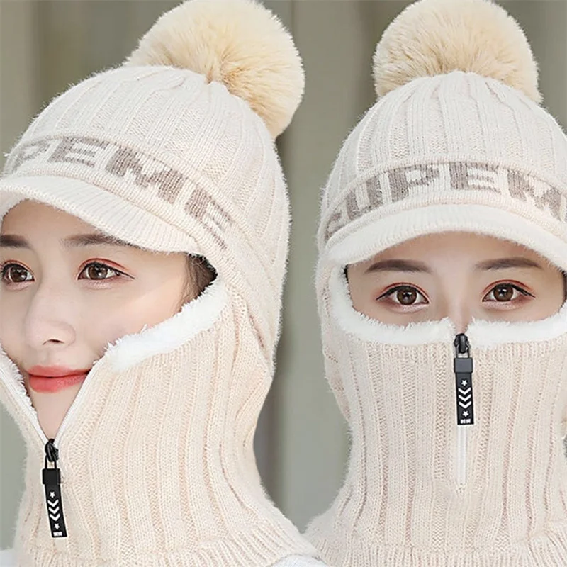 

Шапка шарф универсальный осенне-зимний теплый вязаный мягкий утепленный ветрозащитный шерстяной шапка с шариком