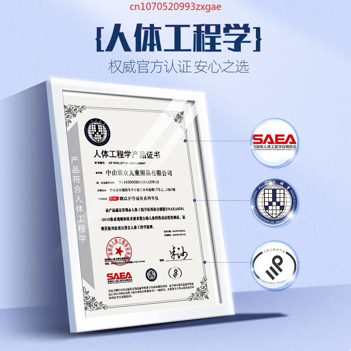 100% Genuine Disney Frozen girls' schoolbag, breathable spine protection, load reduction, large capacity Disney backpack