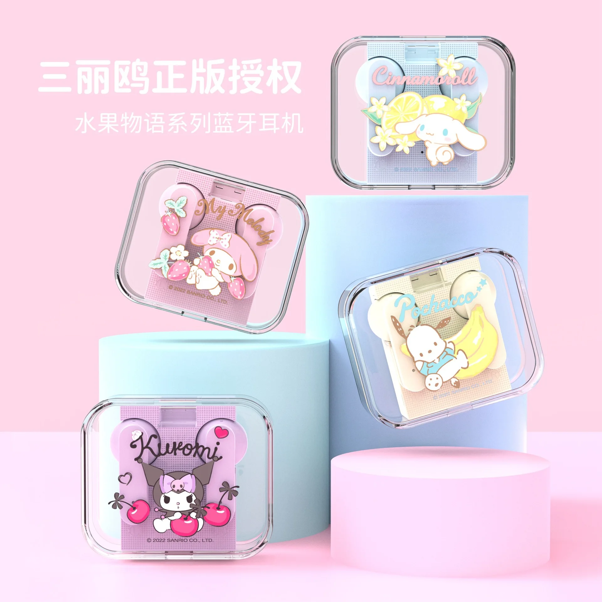 

Kawaii Sanrio Bluetooth наушники Kuromi Cinnamoroll Melody фигурки вкладыши Спортивные Беспроводные наушники детская игрушка девочка подарок на день рождения