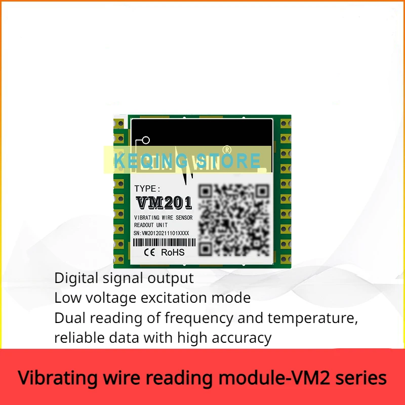 Вибрирующая струна захват модуля VM201 частота температура низкое напряжение