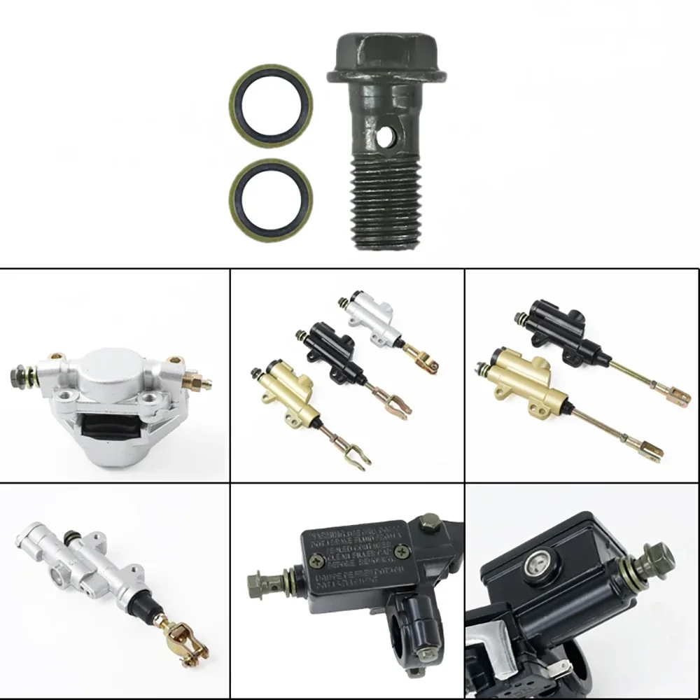 Мотоциклетный тормозной шланг