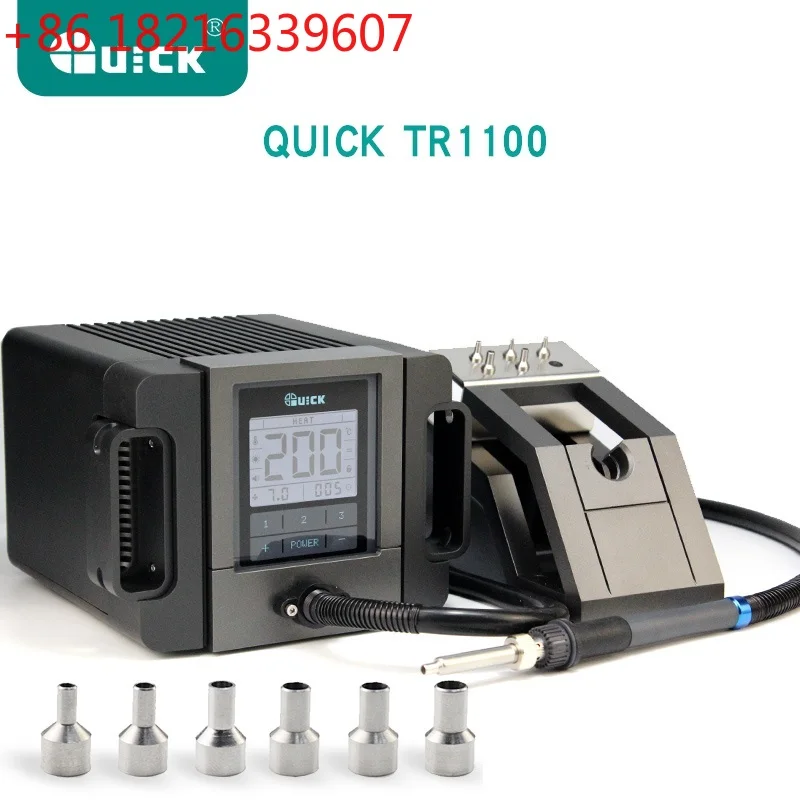 Фото Паяльная станция YAO Quick TR1100 Touch Dormancy 200W с термофеном для SMD-пайки и ремонта миниатюрных печатных плат телефонов №2