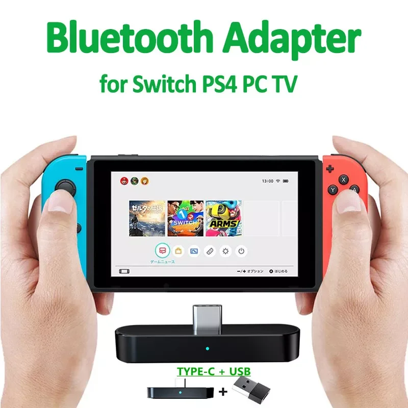 

5.0 Audio Transmitter Type C & USB Wireless Adapter A2DP EDR USB-C USB Dongle for Nintendo Switch PS4 PC TV Headphone
