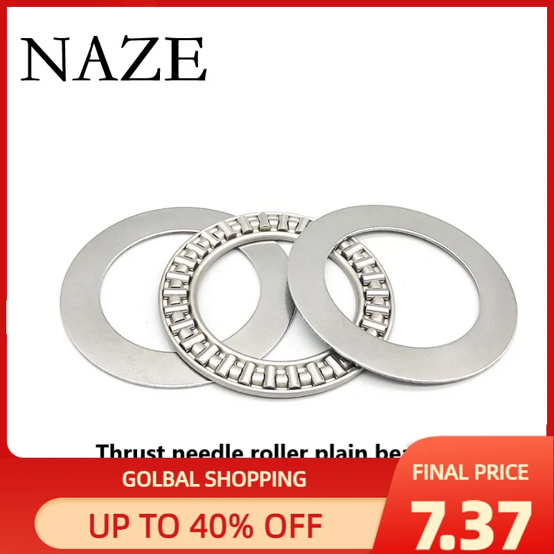 Игольчатый упорный подшипник 5PC AXK3552 + 2AS Plain размером 35x52x4 мм 3 в 1 с двумя шайбами AS3552 миниатюрный.