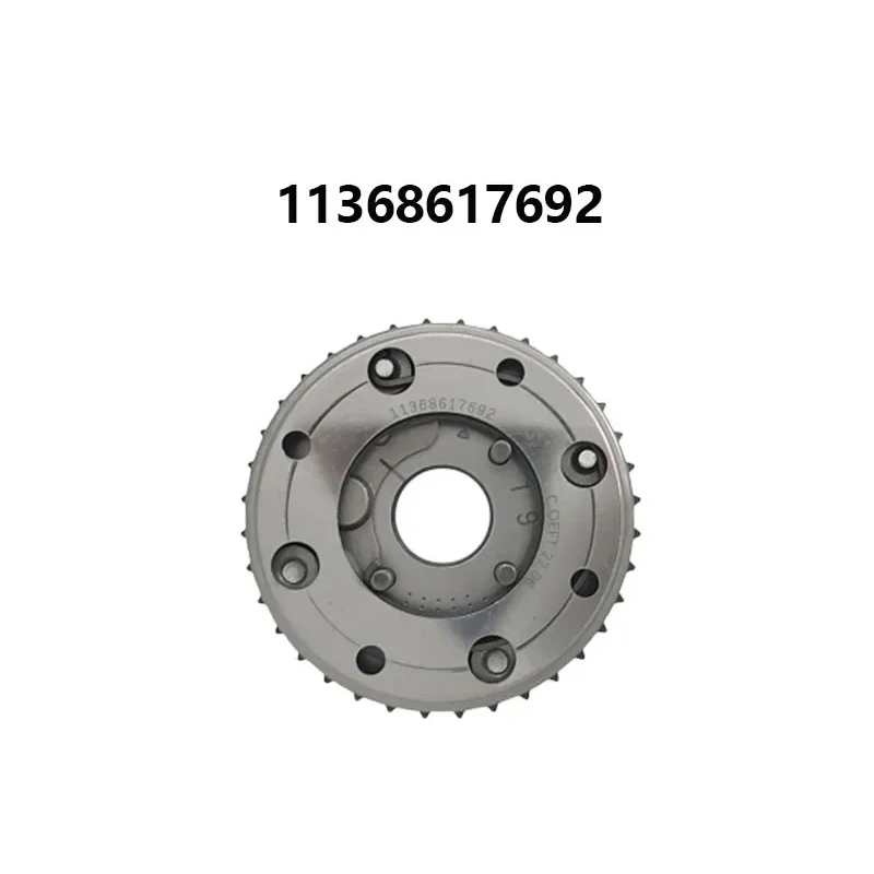 Впускная и выхлопная лампа STPAT 11368617692 11368617693 B38/B48 для BMW F20N F21N F22 F23 F36