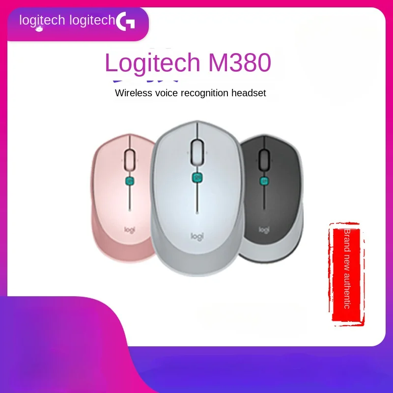 Мышь Logitech M380 Беспроводная с голосовым управлением и управлением голосом