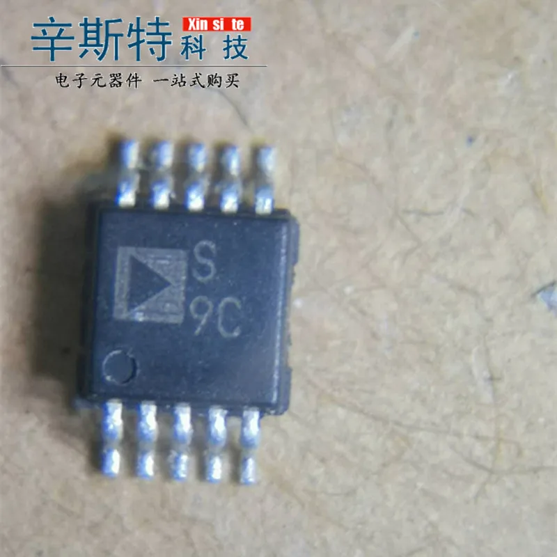 

Free shipping ADG884BRMZ ADG884BRM S9C ADI MSOP10 10PCS