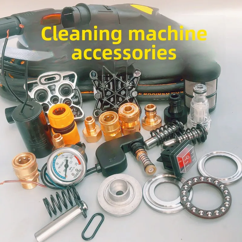 Anlu Shiɺn Cai V8 Zokuprandi уплотнение для автомобильной стиральной машины сальник