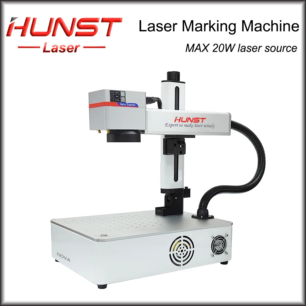 Лазерная маркировочная машина Hunst MAX 20 Вт для нанесения логотипов на