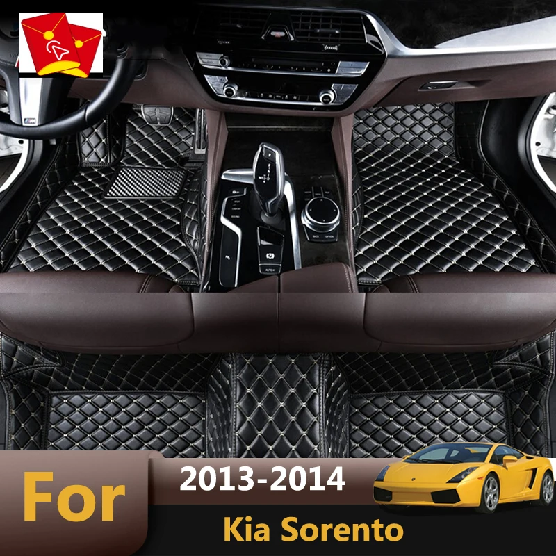 Водонепроницаемые автомобильные коврики для Kia Sorento 2013-2014 (7 сидений) автозапчасти
